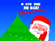 Сарафан