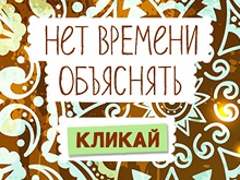 Тунис